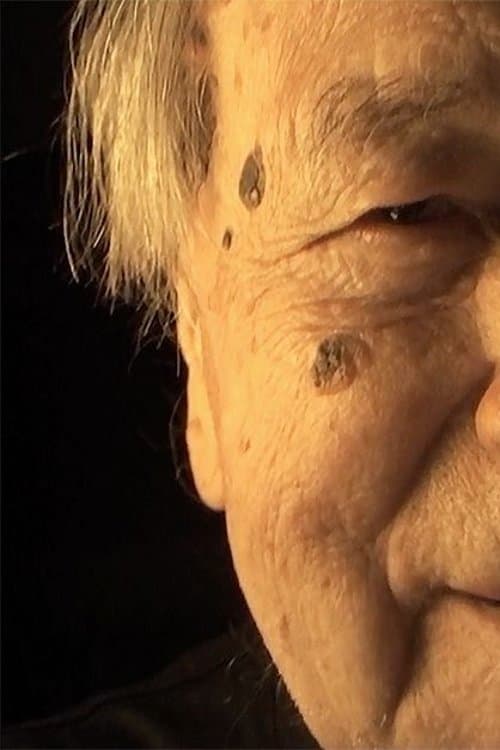 Tapesのポスター