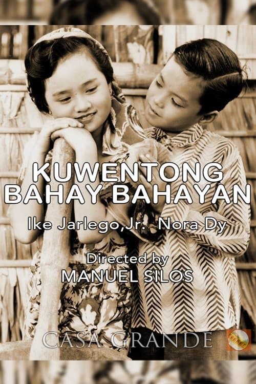 Kuwentong Bahay-Bahayanのポスター