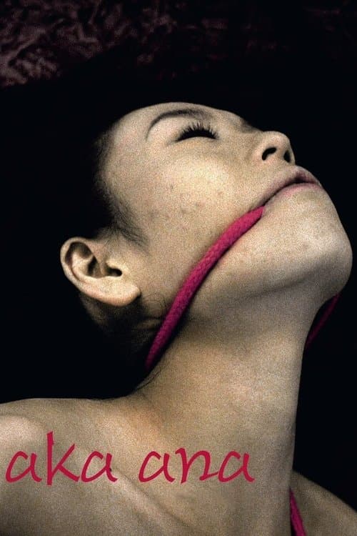 Aka Anaのポスター