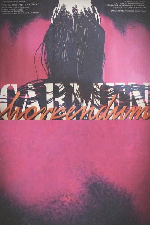 Carmen Horrendumのポスター