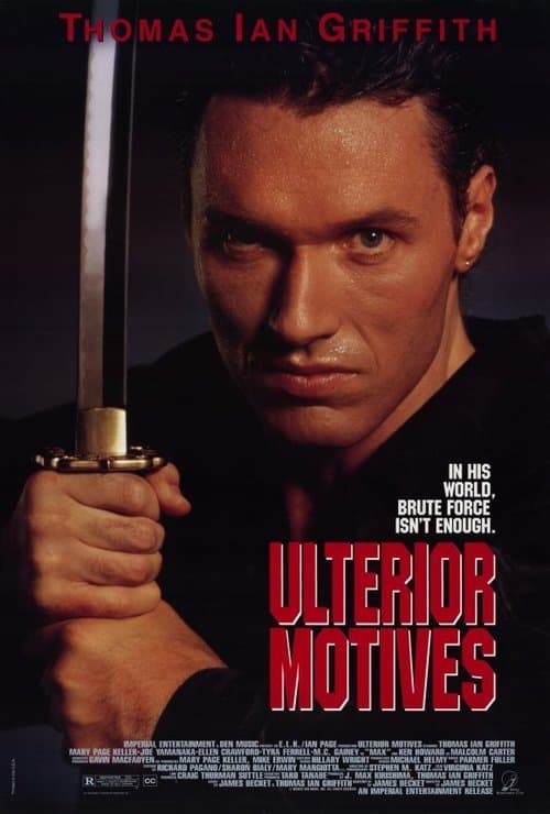 Ulterior Motivesのポスター