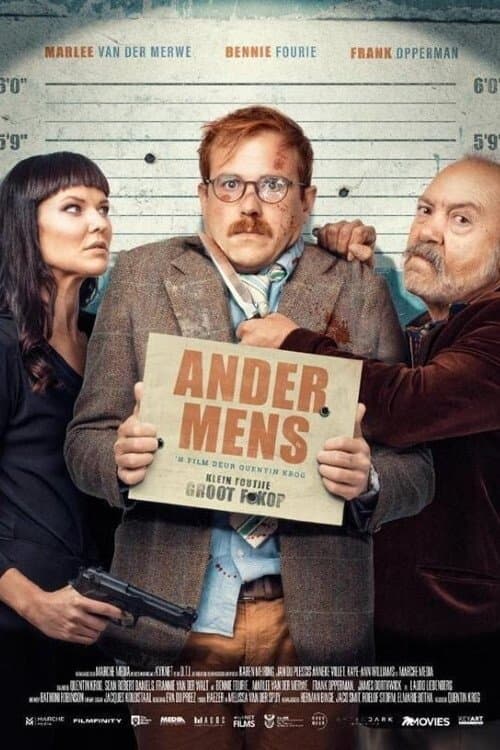 Ander Mensのポスター