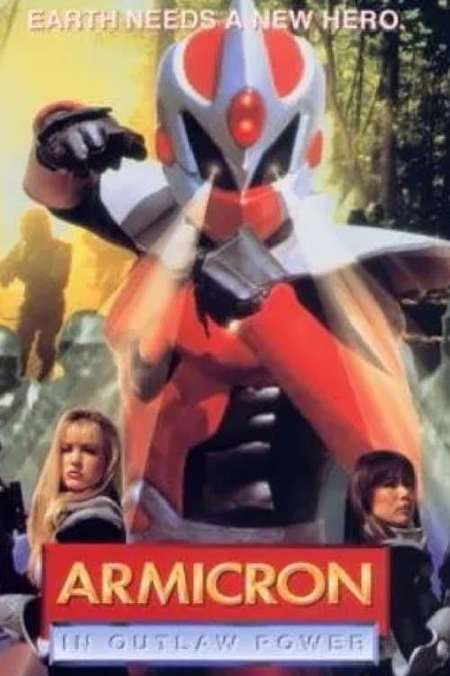 Armicron in Outlaw Powerのポスター