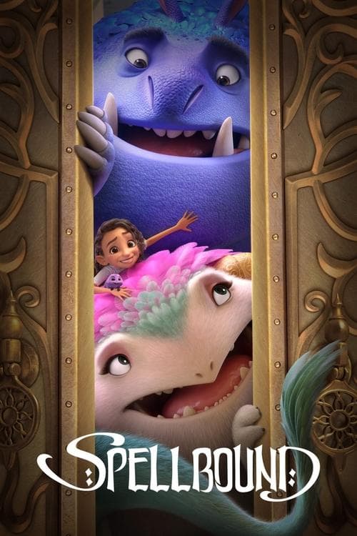 エリアンと魔法の絆のポスター