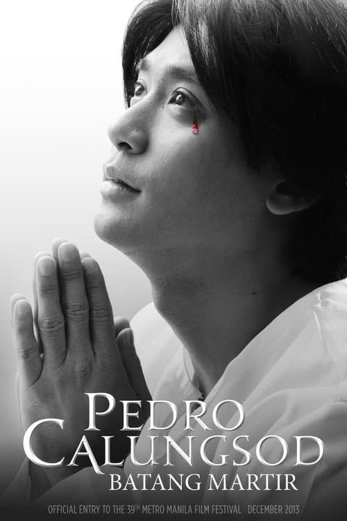 Pedro Calungsod: Batang Martirのポスター