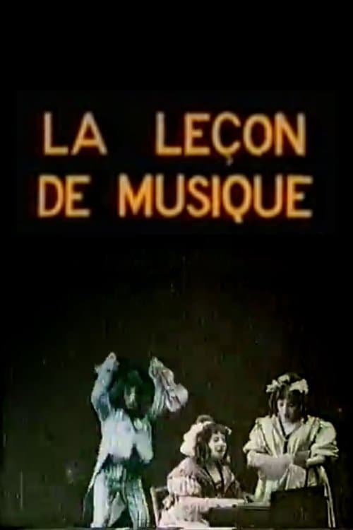 La leçon de musiqueのポスター