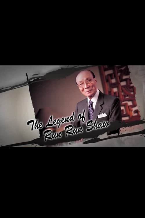 The Legend of Run Run Shawのポスター