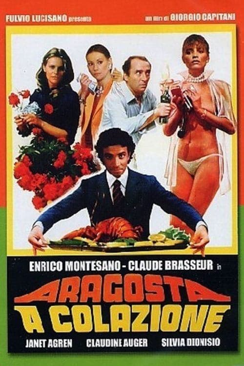 Aragosta a colazioneのポスター