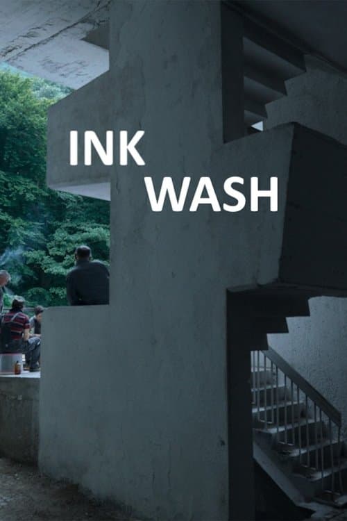 Ink Washのポスター