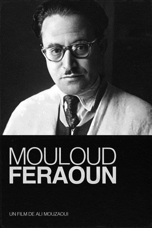 Mouloud Feraounのポスター