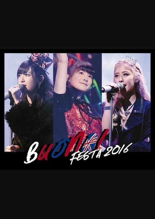 Buono! Festa 2016のポスター