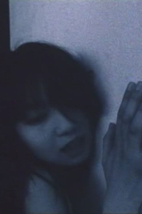 アウトオブフレームのポスター