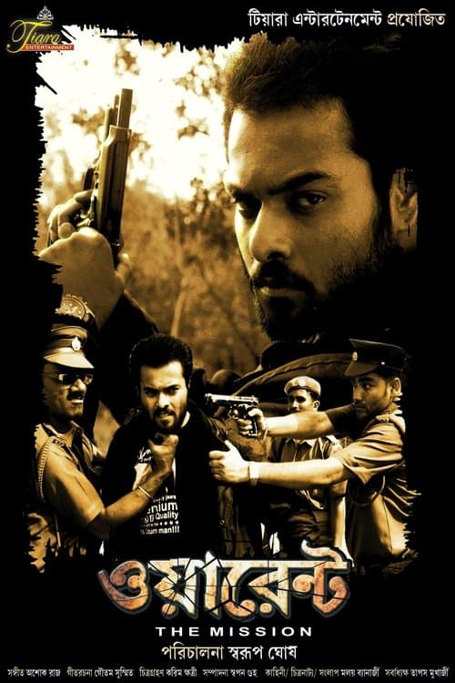 Warrant the Missionのポスター