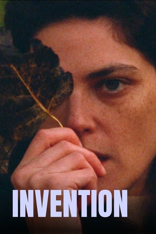Inventionのポスター