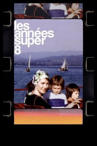 Les Années Super 8のポスター