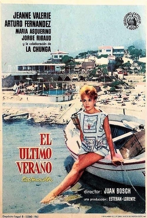 El último veranoのポスター