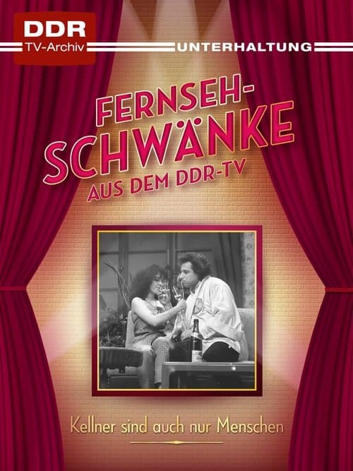 Kellner sind auch nur Menschenのポスター