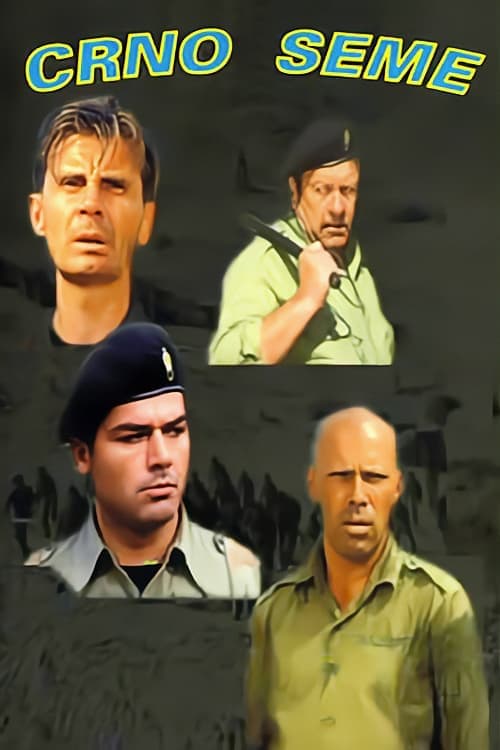 Crno semeのポスター