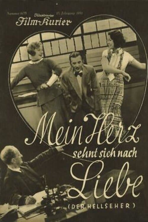 Mein Herz sehnt sich nach Liebeのポスター