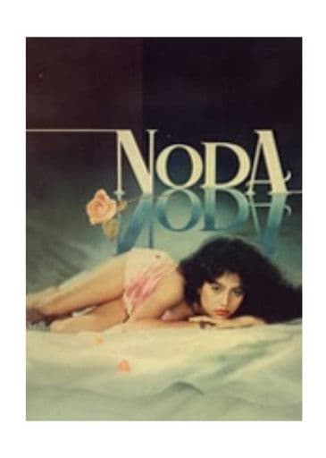 Titik-titik Nodaのポスター