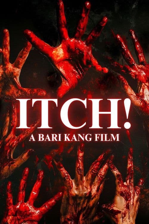 Itch!のポスター