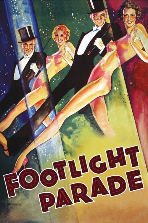 フットライト・パレードのポスター