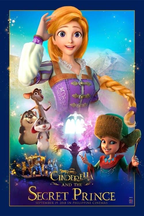 シンデレラ 秘密のプリンスのポスター