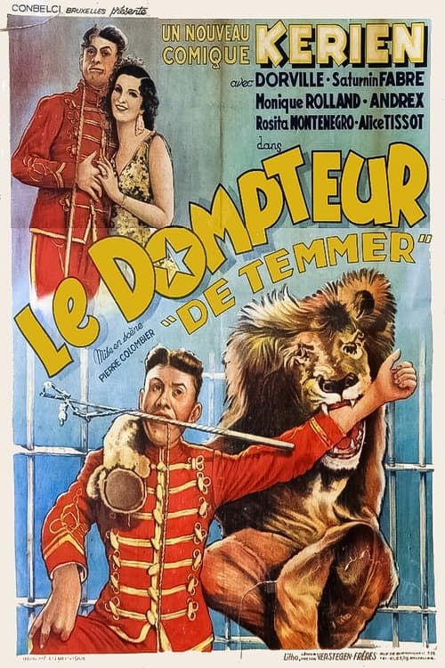 Le Dompteurのポスター