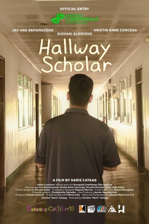 Hallway Scholarのポスター