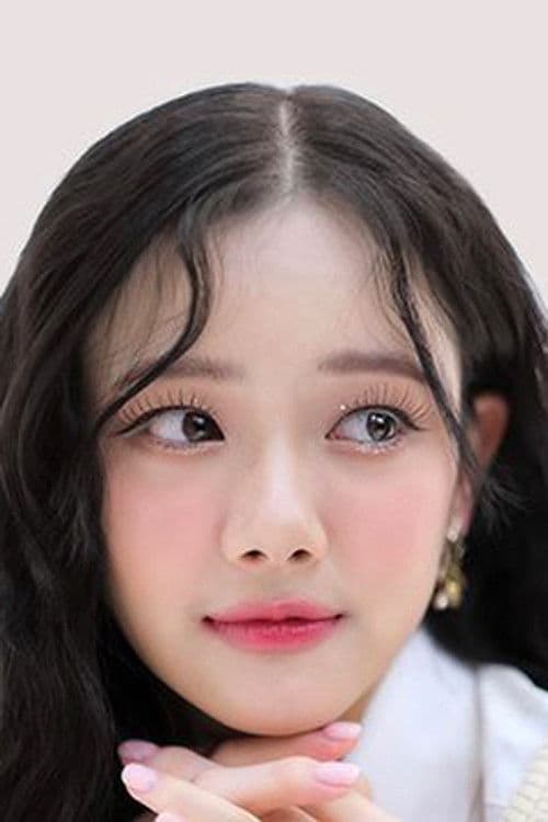 เบลเล่ จิรัชญา กิจถาวรสกุล