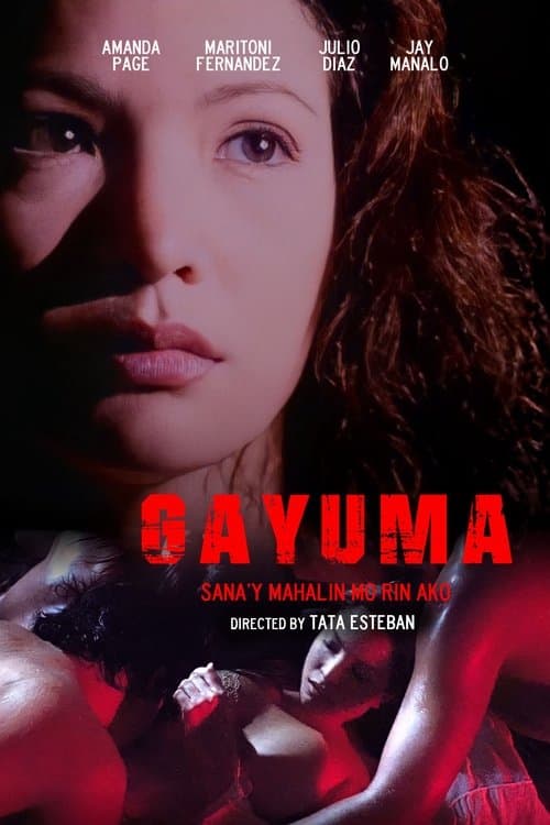 Gayuma: Sana'y Mahalin Mo Rin Akoのポスター