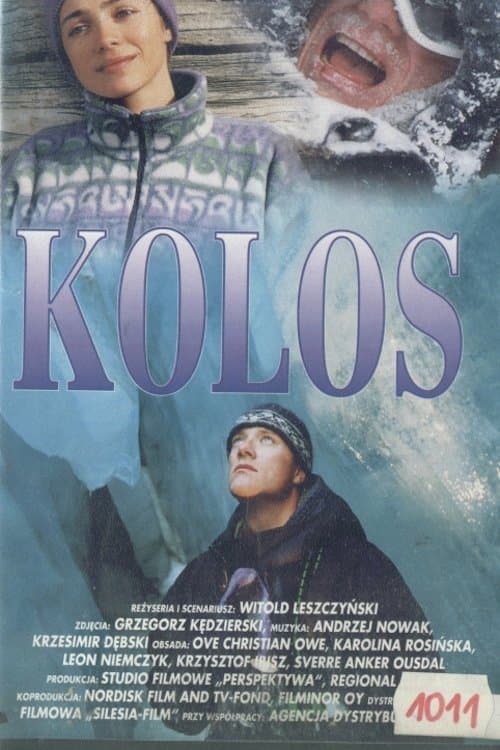 Kolossのポスター