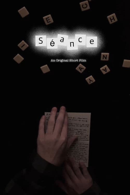 Séanceのポスター