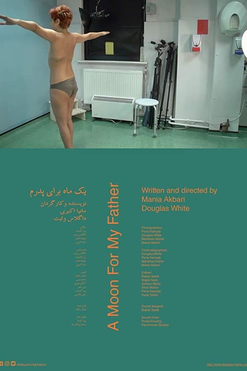 A Moon for My Fatherのポスター