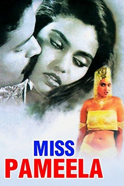 Miss Pamelaのポスター