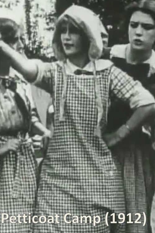 Petticoat Campのポスター