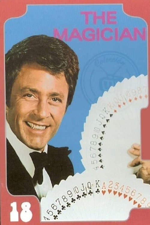 The Magicianのポスター