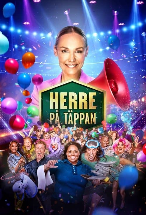 Herre på täppanのポスター