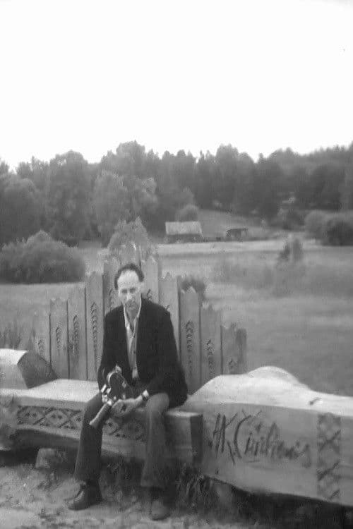 J. Mekasのポスター