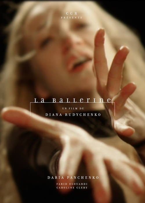 La ballerineのポスター