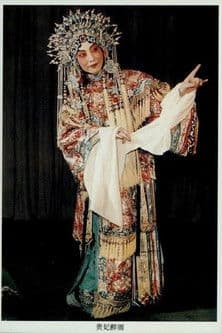 贵妃醉酒のポスター