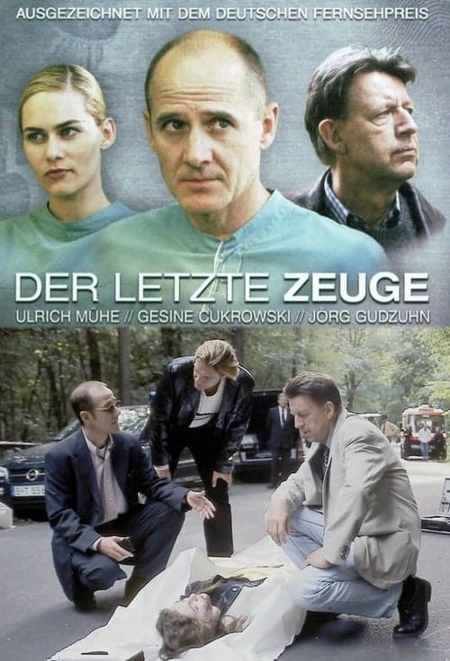 Der letzte Zeugeのポスター