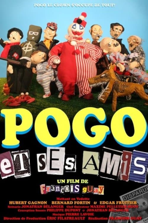 Pogo et ses amisのポスター