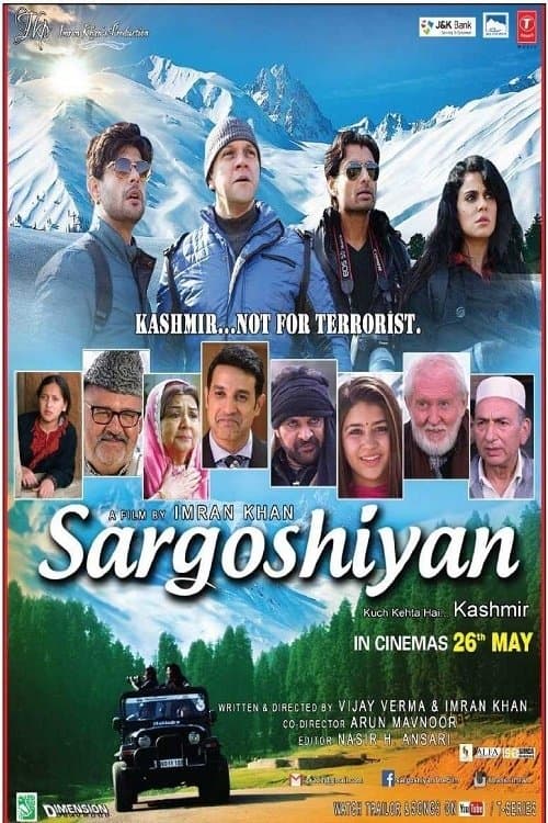 सरगोशियाँのポスター