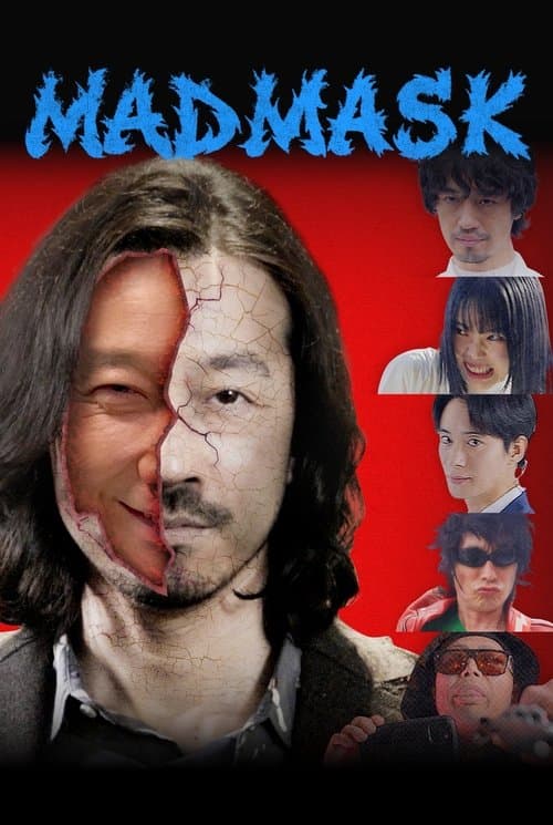 MAD MASKのポスター