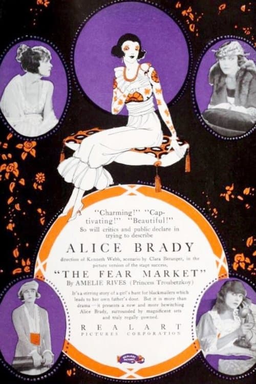 The Fear Marketのポスター