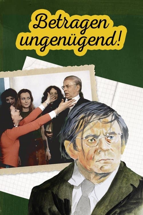 Betragen ungenügend!のポスター