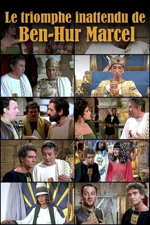 Le triomphe inattendu de Ben-Hur Marcelのポスター