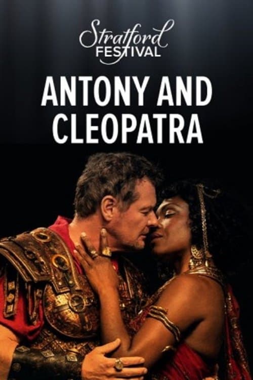 Stratford Festival: Antony and Cleopatraのポスター