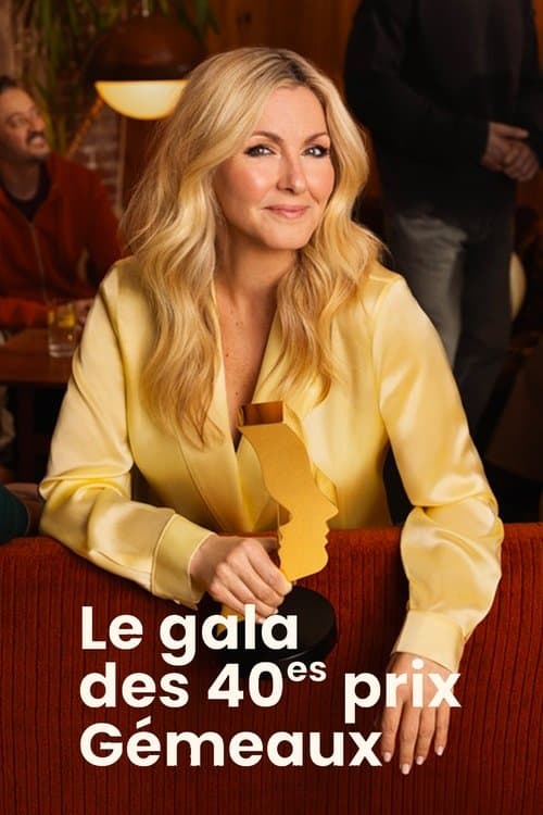 Prix Gémeauxのポスター